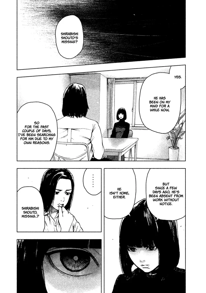 The Killer Inside Chapter 38 image 07_optimized